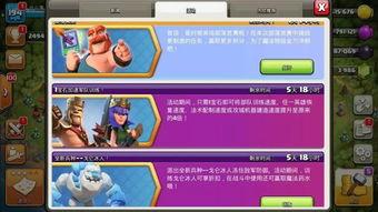 大爆料最新更新视频下载,独家内容深度解析